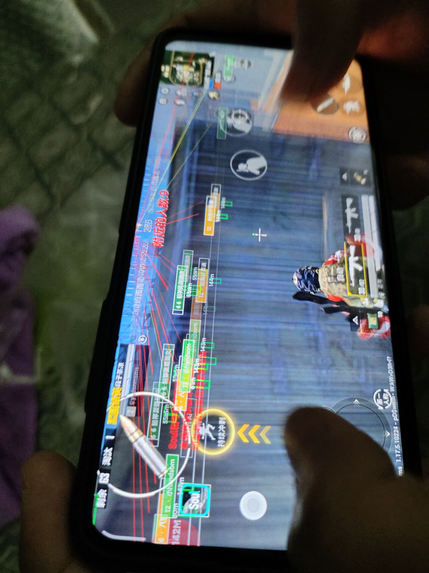 和平精英KS稳定版外挂